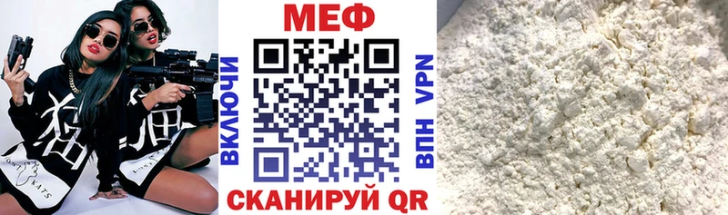 Купить Гашиш  COCAIN  A-PVP  Псилоцибиновые грибы  Меф  Старица