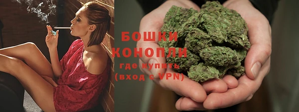 альфа пвп VHQ Бронницы