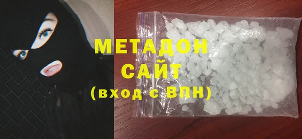 mdpv Бородино
