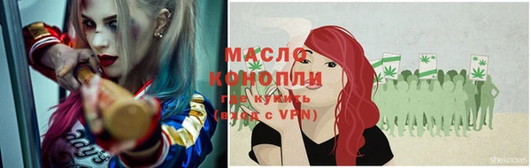 героин Бугульма