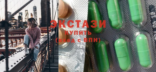 mdpv Бородино