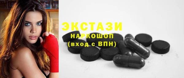 mdpv Бородино