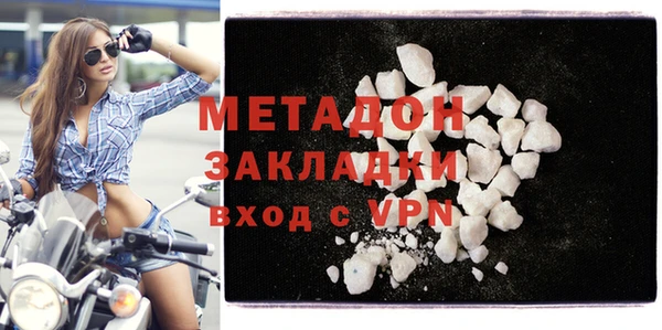 mdpv Бородино
