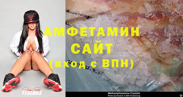 героин Бугульма